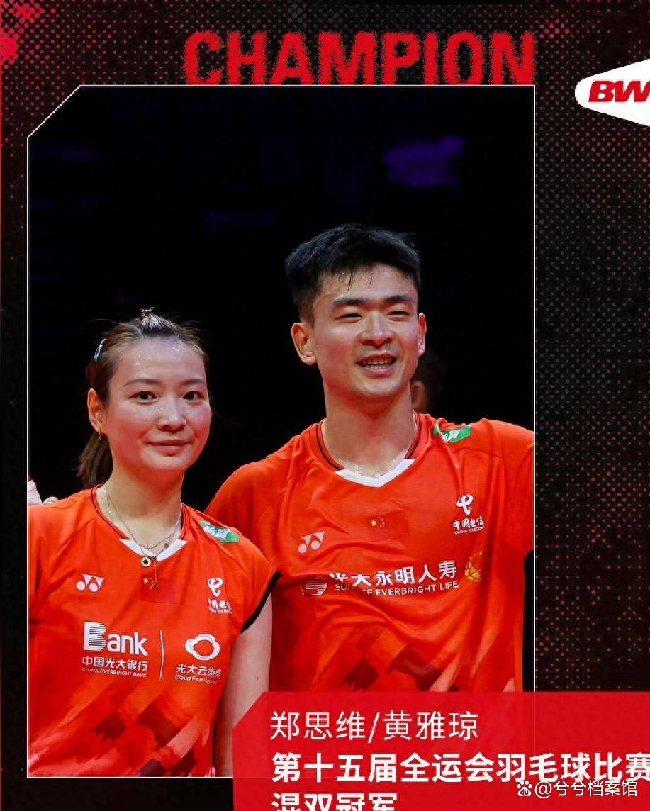 欧博官网-关于里程碑夜！托特纳姆内部沟通，欧篮联冲刺阶段刷纪录，球迷炸锅，资深球员宣示担当的信息